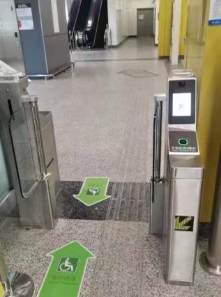 Palm vein scanner in turnstile access control