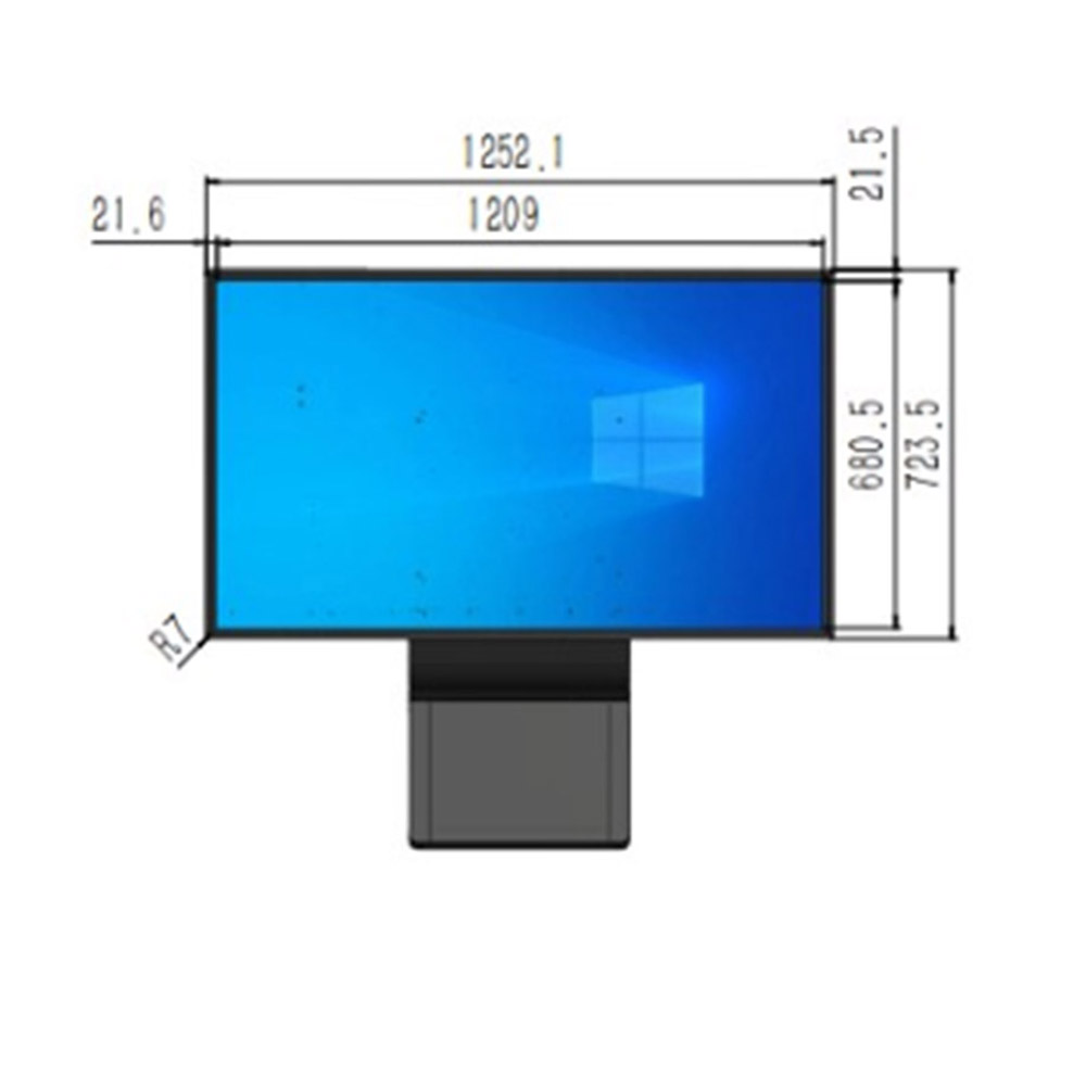 Big Screen android Kiosk