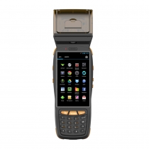 Engebeli mobil android barkod tarayıcı