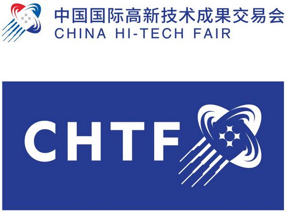 Shenzhen hükümeti tarafından Feigete katıldı Shenzhen High Tech Fuarı davet edilir